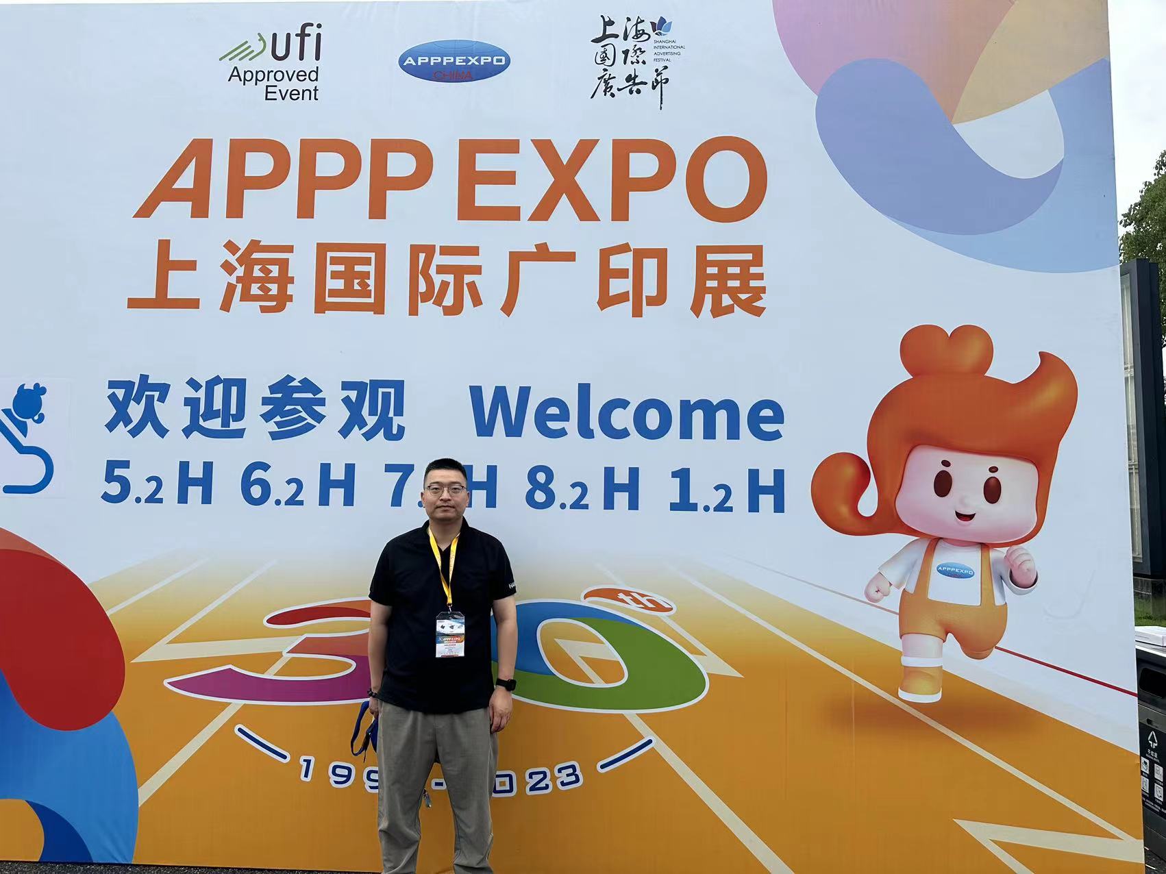 APPPEXPO